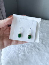 Load image into Gallery viewer, Emerald Cushion Earrings