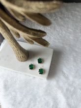 Load image into Gallery viewer, Emerald Cushion Charm

